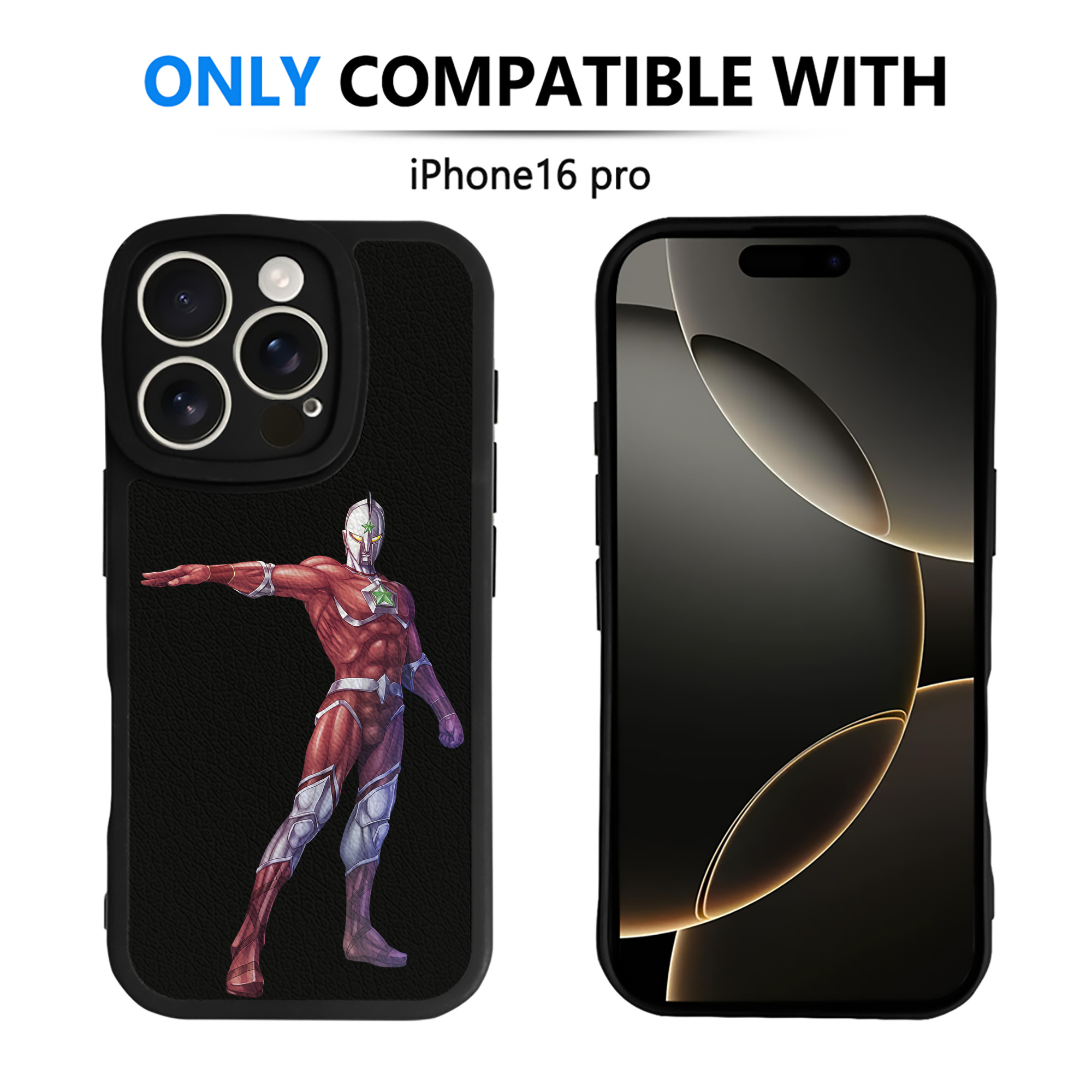 （画像用） ウルトラマン Ultraman 【iPhone 16シリーズ対応】シリコンスマホケース（レザー調） 材質：シリコン